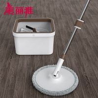 美丽雅 清污分离甩水拖 懒人免手洗家用地板清洁双水箱节省用水旋转拖把(赠替换布1张)