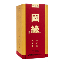 今世缘 国缘精品单开 42度 500ml 单瓶 浓香型 白酒