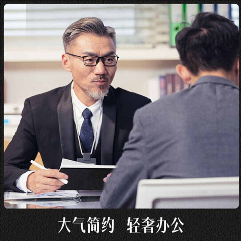 得力3185 贴面皮面本A5/B5 笔记本商务办公笔记本160页 1本 B5棕色