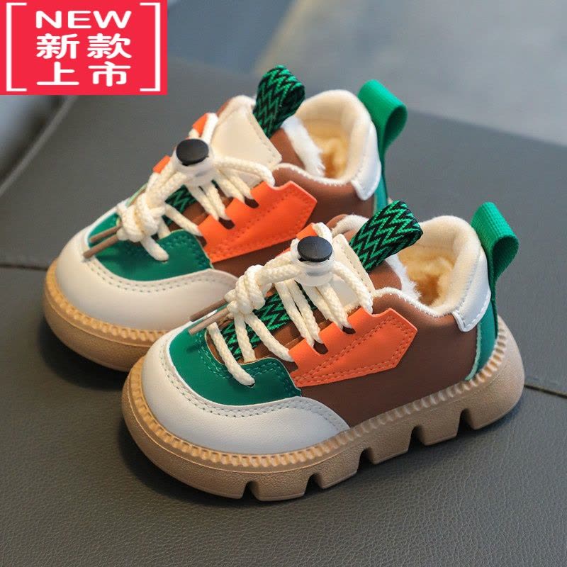 可莉允冬季宝宝运动鞋子加绒儿童大棉鞋男童女童加厚幼儿板鞋冬款学步鞋图片