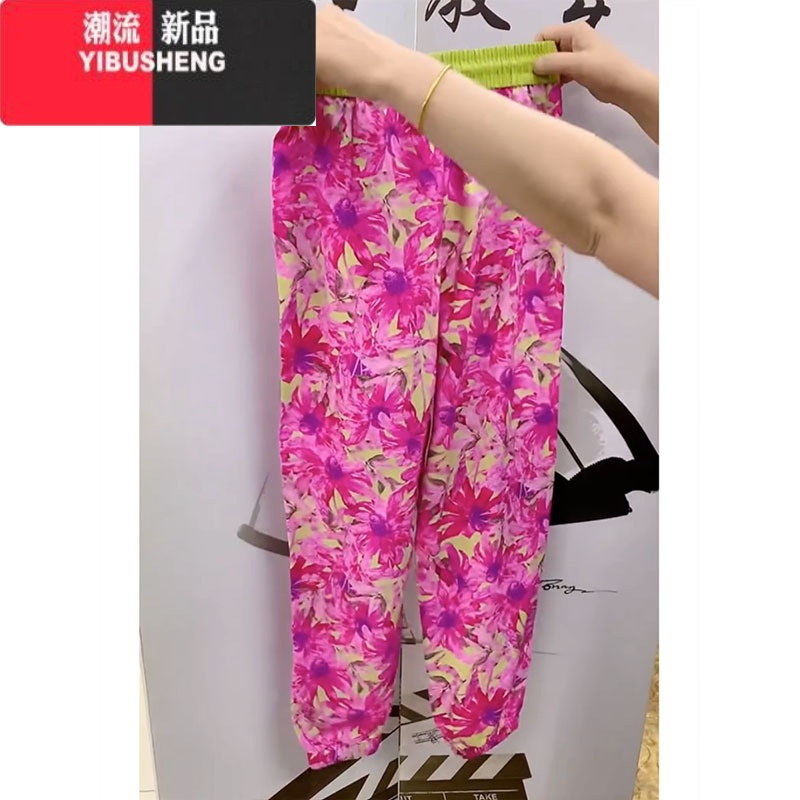 YIBUSHENG2024季新款碎花束脚哈伦裤女高腰显瘦百搭休闲裤宽松清凉抖抖裤高清大图
