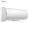 美的(Midea)大1匹变频 一级能效节能冷暖挂机空调 1PKFR-26GW/BP3DN8Y-PH200(1)