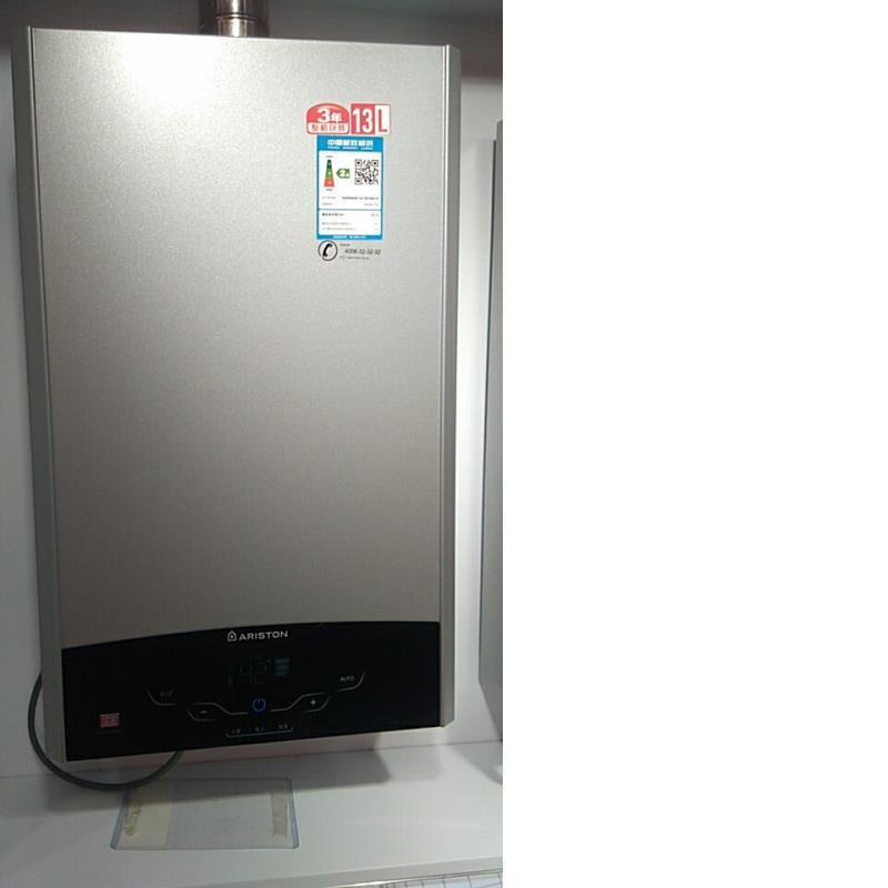 阿里斯顿(ariston)燃气热水器jsq26-ti9报价_参数_图片_视频_怎么样