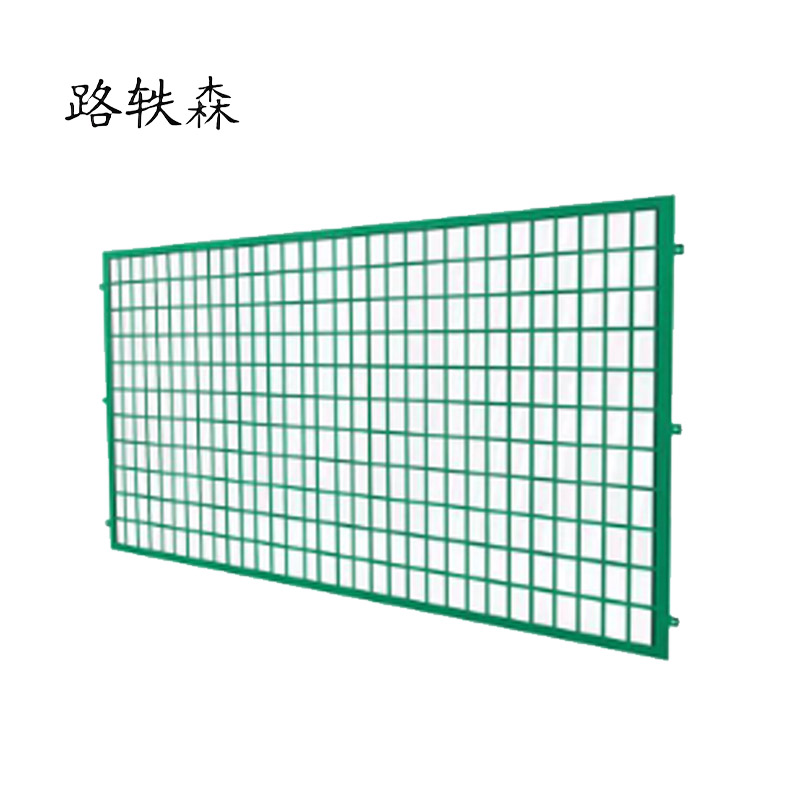 路轶森 金属防护栅栏 2760*1750mm 片高清大图