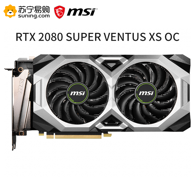 微星msirtx2080superventusxsoc显卡