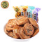 徐福记岩板烧煎饼425g多口味混合独立小包装香脆小饼干小吃糕点心休闲小零食品