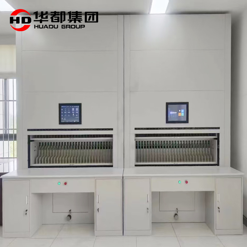 华都HDQG-48 灯光定位回转柜华都回转柜智能档案柜文件柜密集柜文档整理桌凭证柜工作台RFID定位到本高清大图