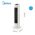 美的（Midea）取暖器立式暖风机电暖气电暖器速热节能家用卧室摇头落地烤火器【NTC智能温_89