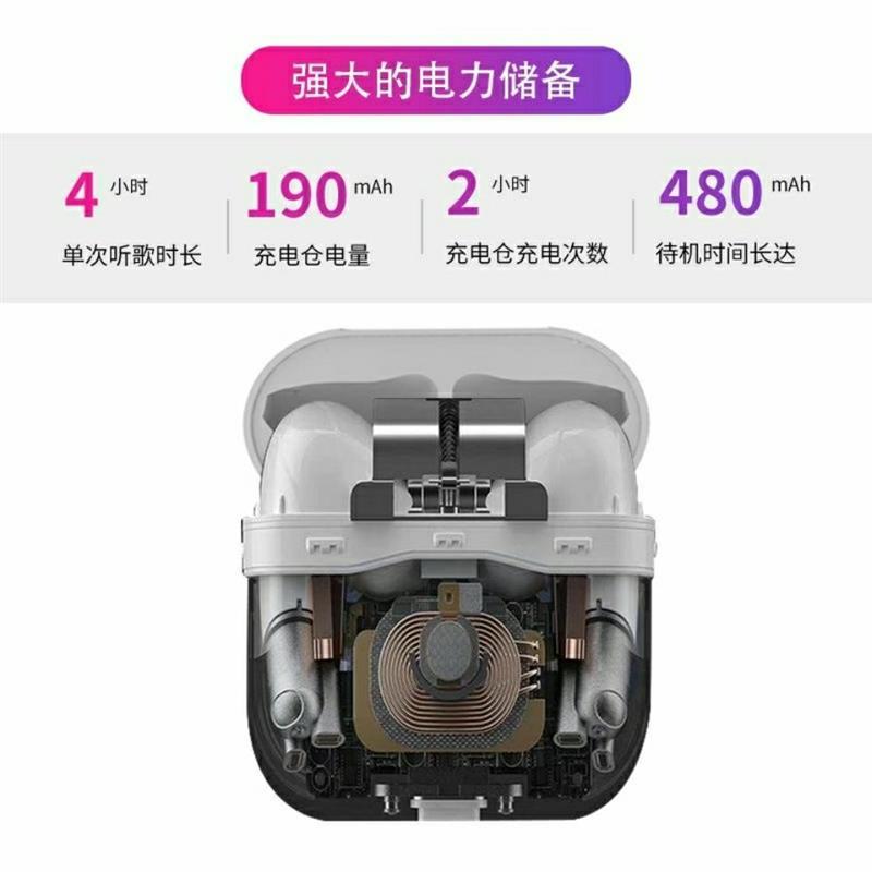无线蓝牙耳机双耳运动跑步外卖入耳塞式oppo华为vivo迷你通用耳机
