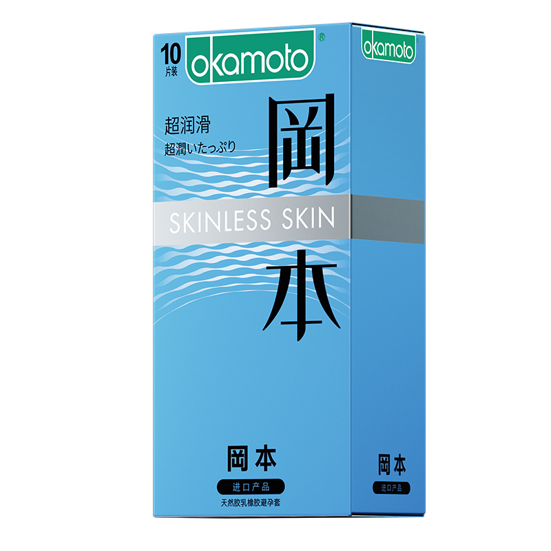 岡本SKIN纯薄10片装超润滑避孕套苏宁官方旗舰超薄持久男用延时计生用品byt情趣安全套高清大图