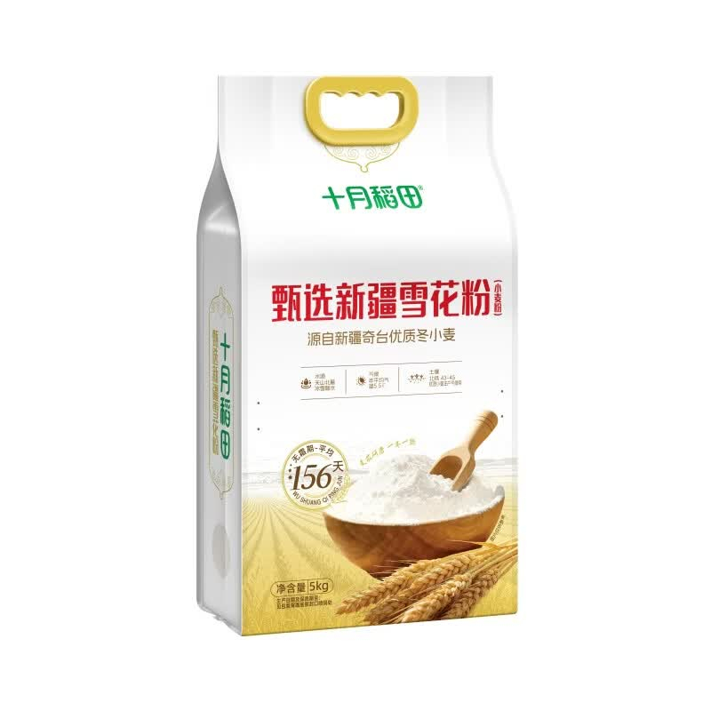 十月稻田 甄选 新疆雪花粉(小麦粉) 5kg高清大图
