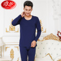 浪莎男女士秋衣秋裤薄款圆领莱卡棉毛衫套装秋冬季青年基础修身打底保暖内衣 男莱卡棉套装88611/藏青 L