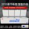 商用卧式大容量冰柜冷柜双温冰柜单温冰柜冷藏冷冻柜速冻|2288单温双驱豪华智能型长3米56 铜管