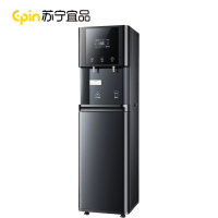 苏宁宜品 净水器 百川3商用20L反渗透去水垢重金属冷热净饮一体机SN-SW-400G(SNYP-JSQ400-03)