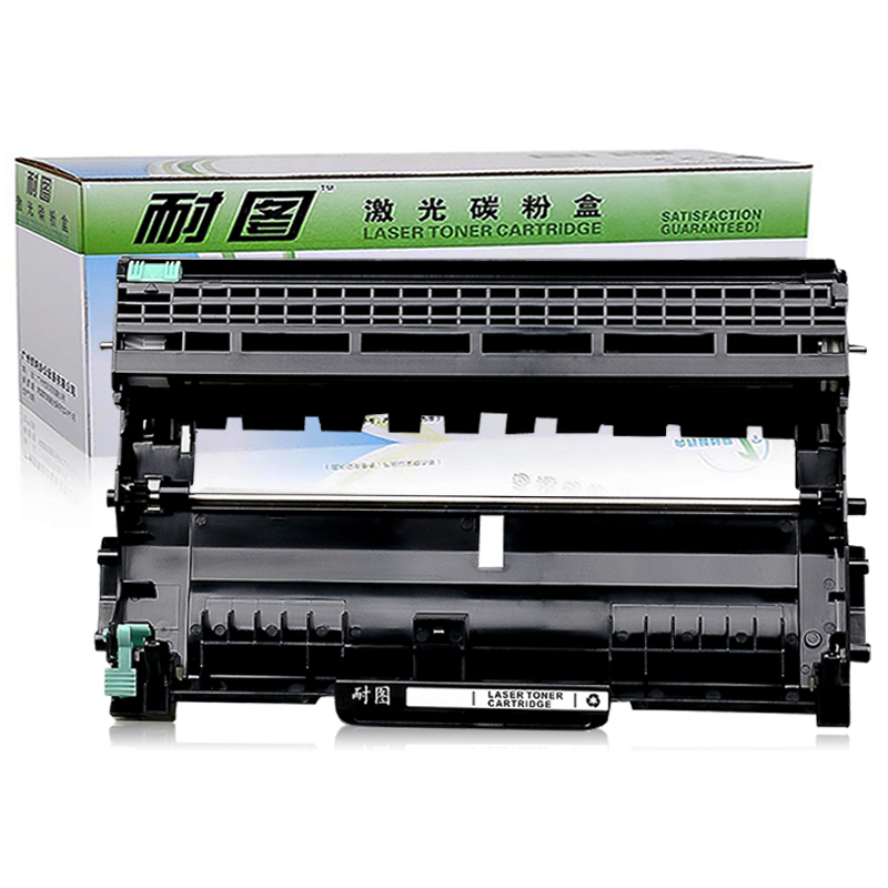 耐图 联想LD2441硒鼓架 适用Lenovo M7650DNF M3410 M3420 LJ2400打印机