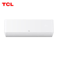TCL 空调大2匹 壁挂式空调 KFR-51GW/AP1a+B3