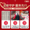 万家乐20立方大吸力侧吸式挥手感应自开合拢烟烟机4.5KW黄金火力家用灶具烟灶套装AL555+JZY-KJ031B液化气