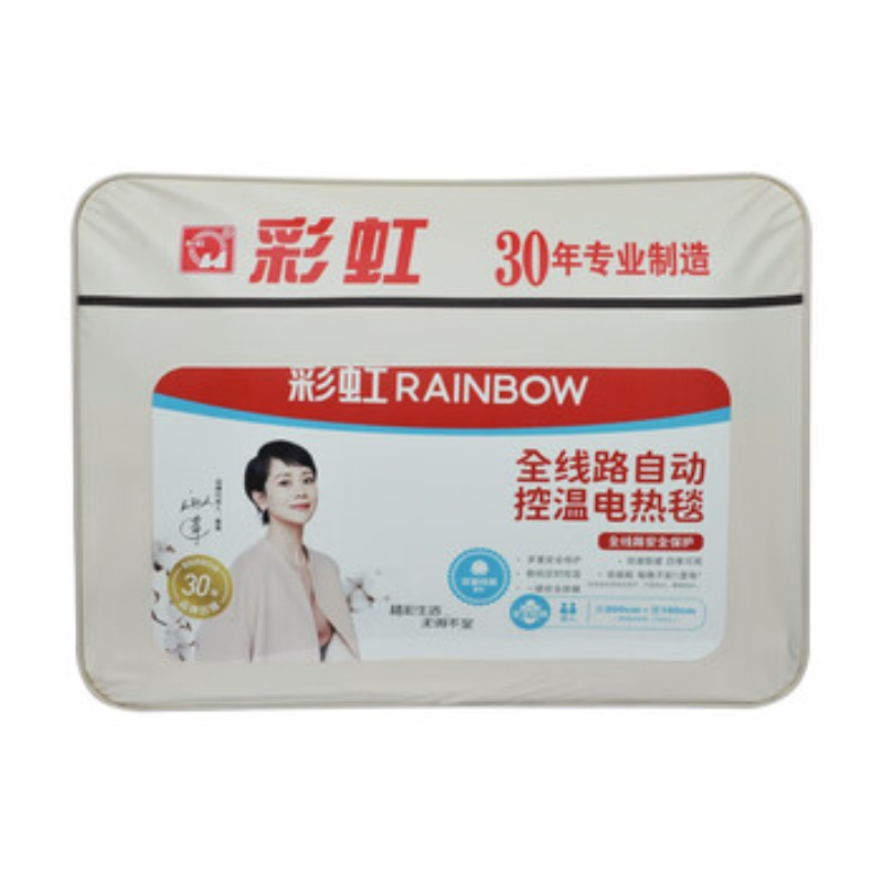 彩虹电热毯系列2 1535高清大图