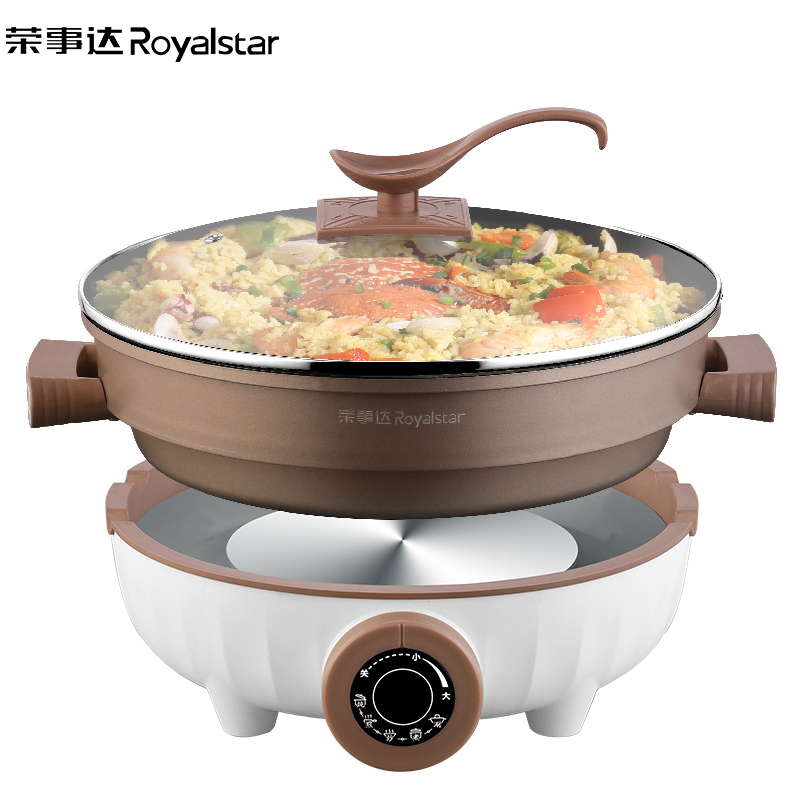 荣事达(Royalstar)HG135A2-F多功能电热锅电煮锅电火锅分体多用途锅多功能家用电热锅大容量电锅煎烤机