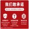 两支裸杆 无赠品配件 海竿 1.8+1.8米 远投杆抛竿海钓竿海竿套装组合全套渔具钓鱼竿垂钓装备用品大全
