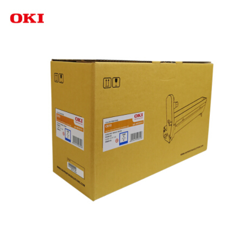 OKI(OKI) C610 青色硒鼓 打印机 青色硒鼓 原厂耗材 单只装