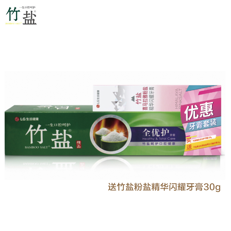 LG竹盐精品全优护牙膏220g(清新原味)精炼竹盐成分 减轻牙渍 多效护理 口气清新 护龈洁齿