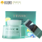 法兰琳卡（FRANIC）面膜 睡眠面膜 植物芳香清香水润补水睡膜50g 滋润营养 补水保湿