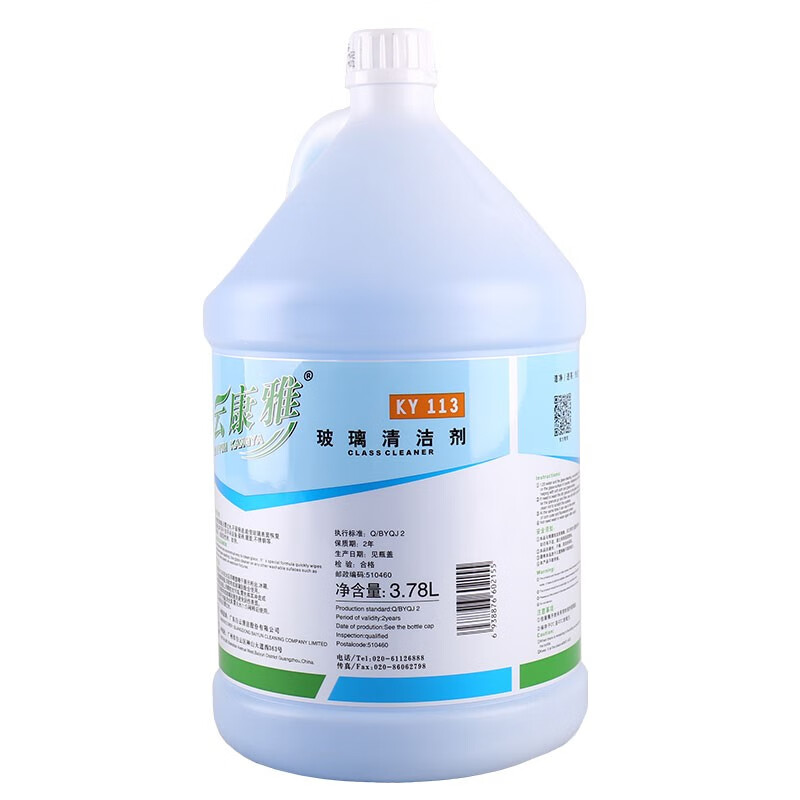 白云康雅玻璃水3.75L/桶 KY113