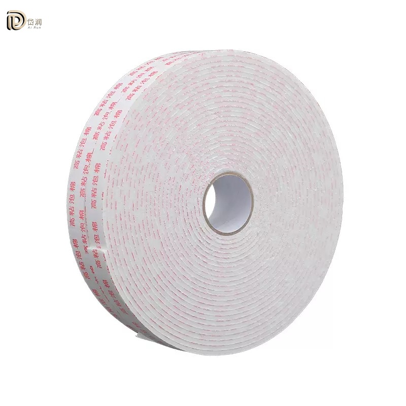 岱润 高粘泡棉 30mm*10m 卷高清大图