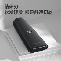 理发器PC1907
