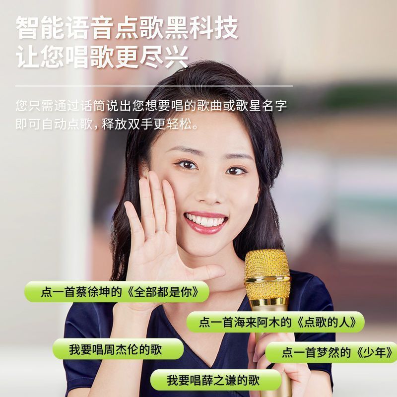 广场舞音响拉杆音箱户外蓝牙家用视频K歌带显示屏无线话筒手机同屏版+单无线话筒