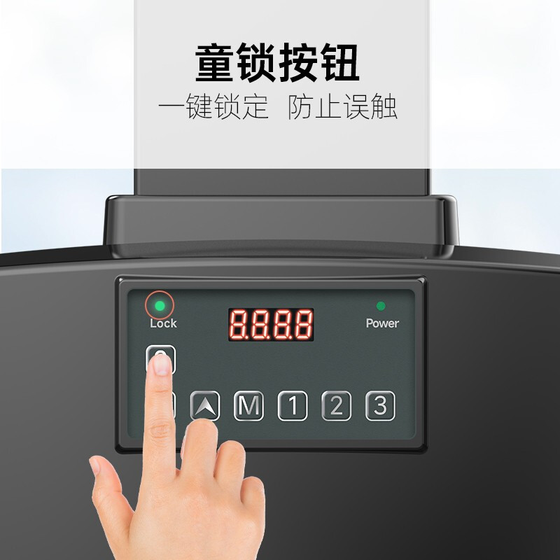 NB TW85(55-85英寸)遥控电动电视支架触摸一体机支架商用视频会议推车可移动升降电视落地挂架皓丽鸿合