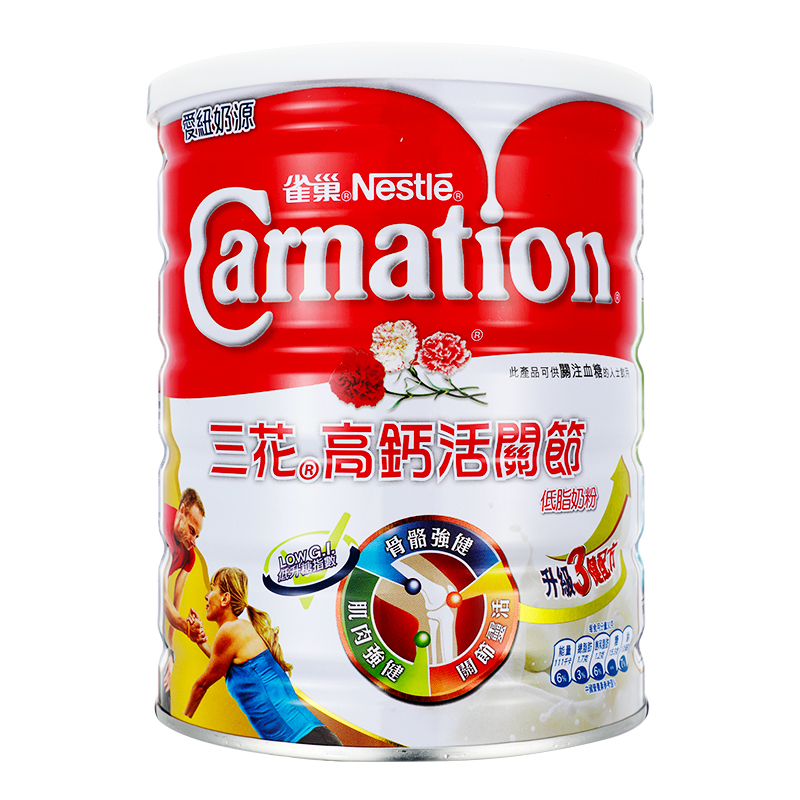 原装进口台湾雀巢三花 - 高钙活关节低脂奶粉 -1.7kg