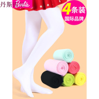 儿童连裤袜夏季女童薄款打底裤春秋练功跳舞裤袜白色丝袜子舞蹈袜