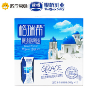银桥格瑞希有机酸奶205g×12