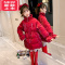 可莉允女童冬装棉服红棉袄儿童拜年服中国风加厚唐装中大童棉衣网红衣服