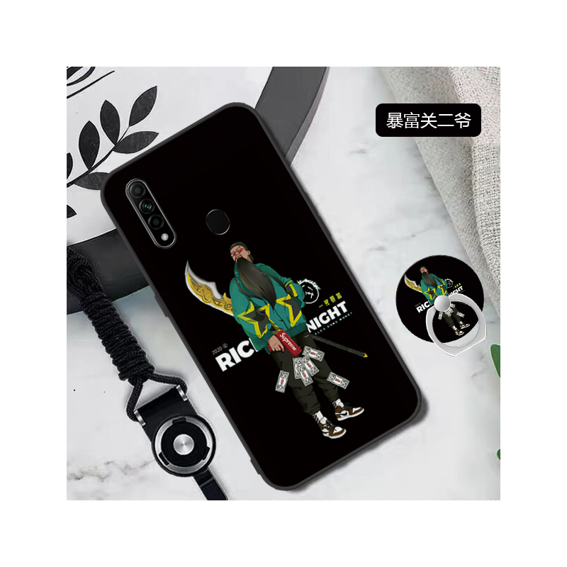 保护套潮个性男女pdbm00防摔磨砂软壳手机套a8手机壳a8