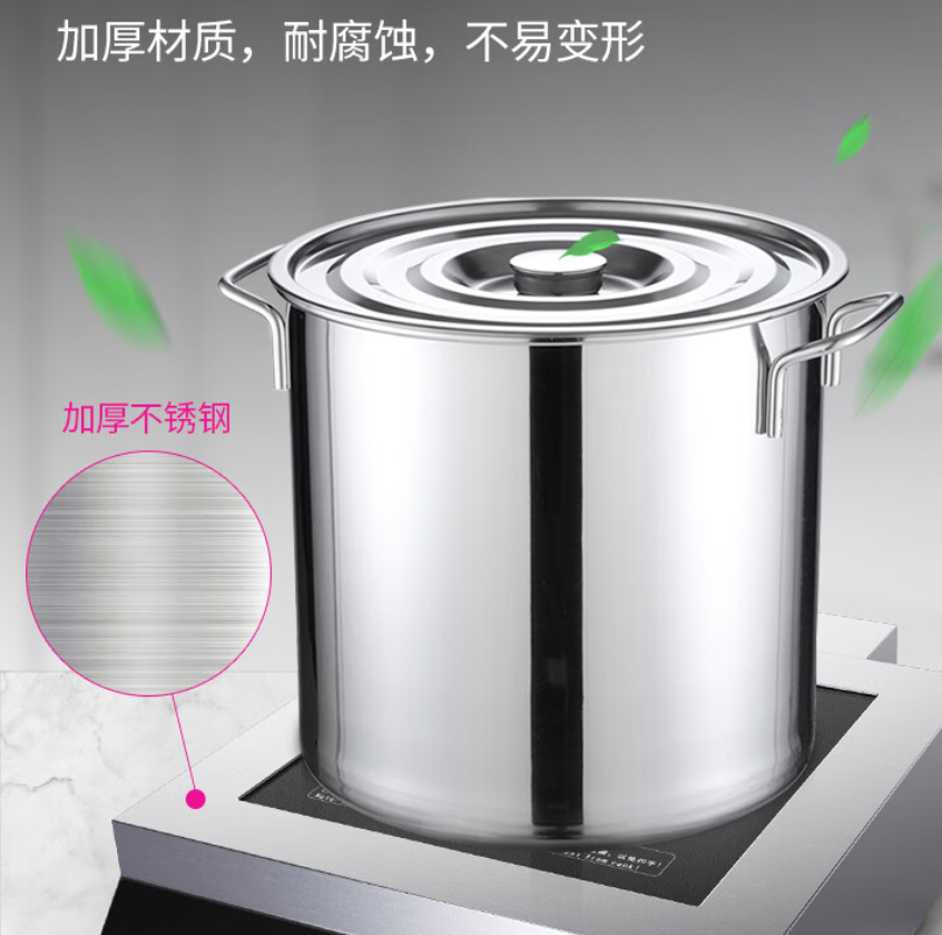 乐创( lecon)电磁炉LC-SY5001高清大图