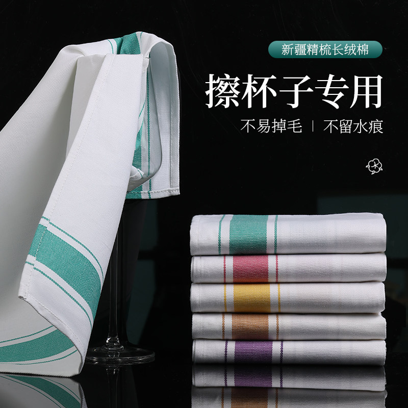 口布紫色 50*50cm高清大图