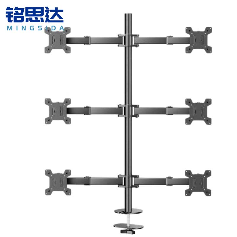 铭思达显示器支架六屏穿孔款个高清大图