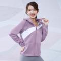 运动套装女宽松透气显瘦运动服跑步速干衣训练健身瑜伽服 L【建议：105-120斤左右】 浅紫色外套FBF21564