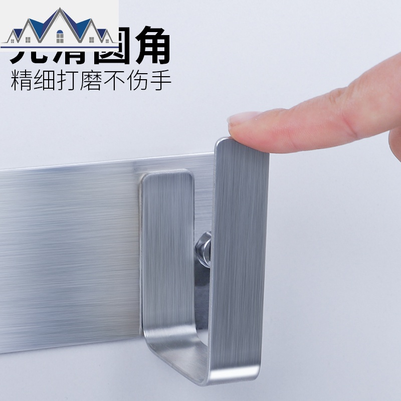 不锈钢免打孔锅盖架放菜板砧架的架子壁挂厨房收纳用品置物架家用 三维工匠高清大图