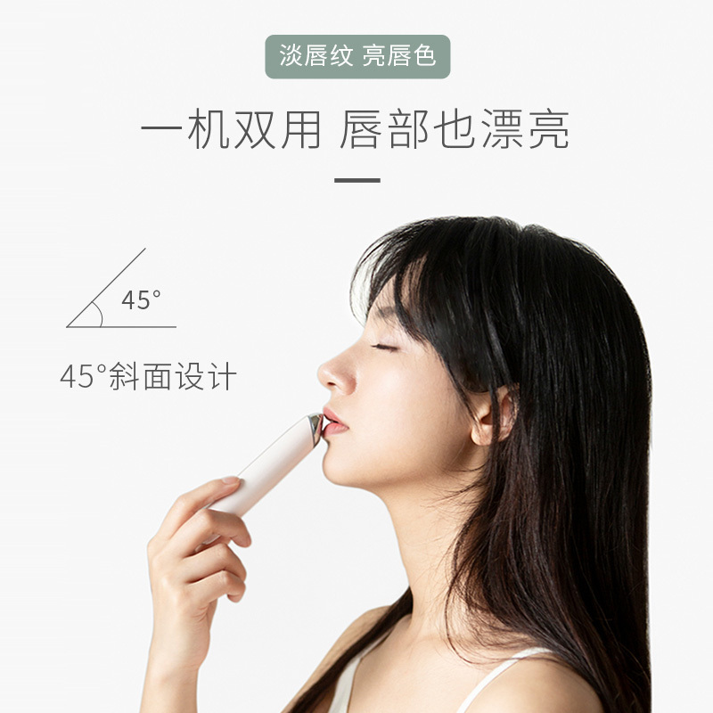 冇心臻致美眼仪眼部按摩仪按摩器眼部按摩棒缓解疲劳去眼袋神器护有心美容仪热感电动去眼袋神器E1-粉蕾
