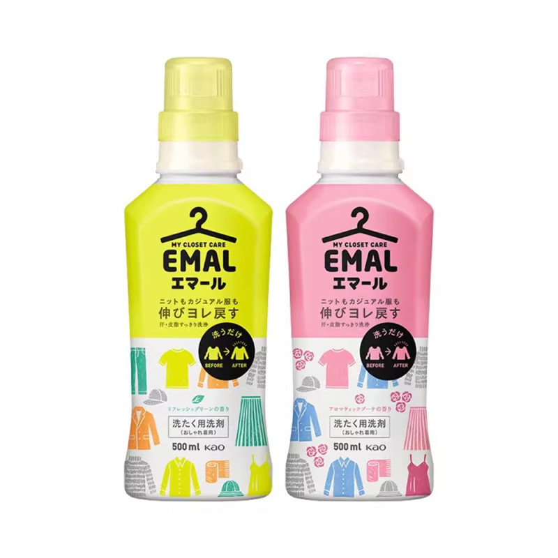 日本花王真丝洗涤剂中性洗衣液羊毛羊绒专用防缩洁净去渍防静电