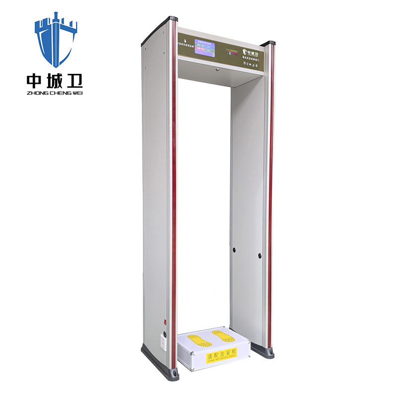 中城卫数字探测安检门ZCW-803/台高清大图