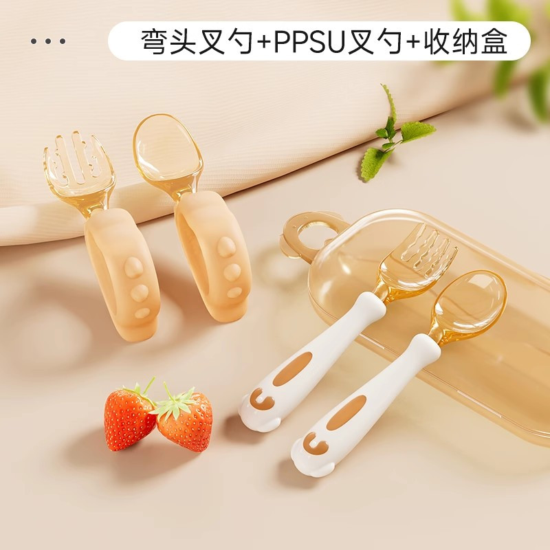 宝宝饭勺婴幼儿学吃饭训练自主进食辅食叉子勺子儿童餐具套装2255