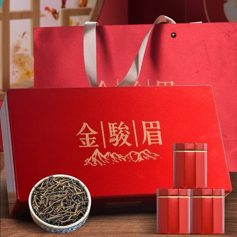 金骏眉红茶茶叶特级正宗浓香型武夷山金俊眉礼盒装送礼长辈