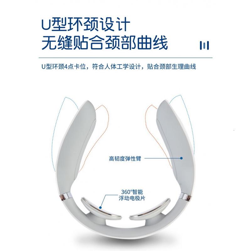 SKG颈椎按摩器颈部肩颈脖子热敷脉冲按摩仪送男女友实用神器4097时尚语音款