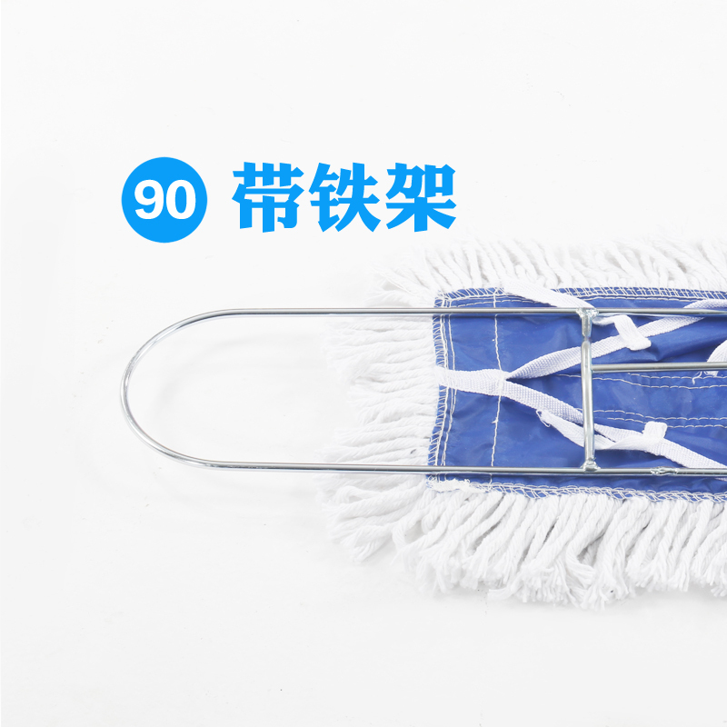 白云清洁 家庭清洁 物业卫生 伸缩杆木地板尘推平板拖把90cm墩布宽拖把 AF01004 单个装