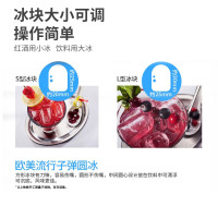 惠康(HICON)制冰机小型家用宿舍学生迷你寝室全自动圆冰块制作机商用奶茶店冰块机